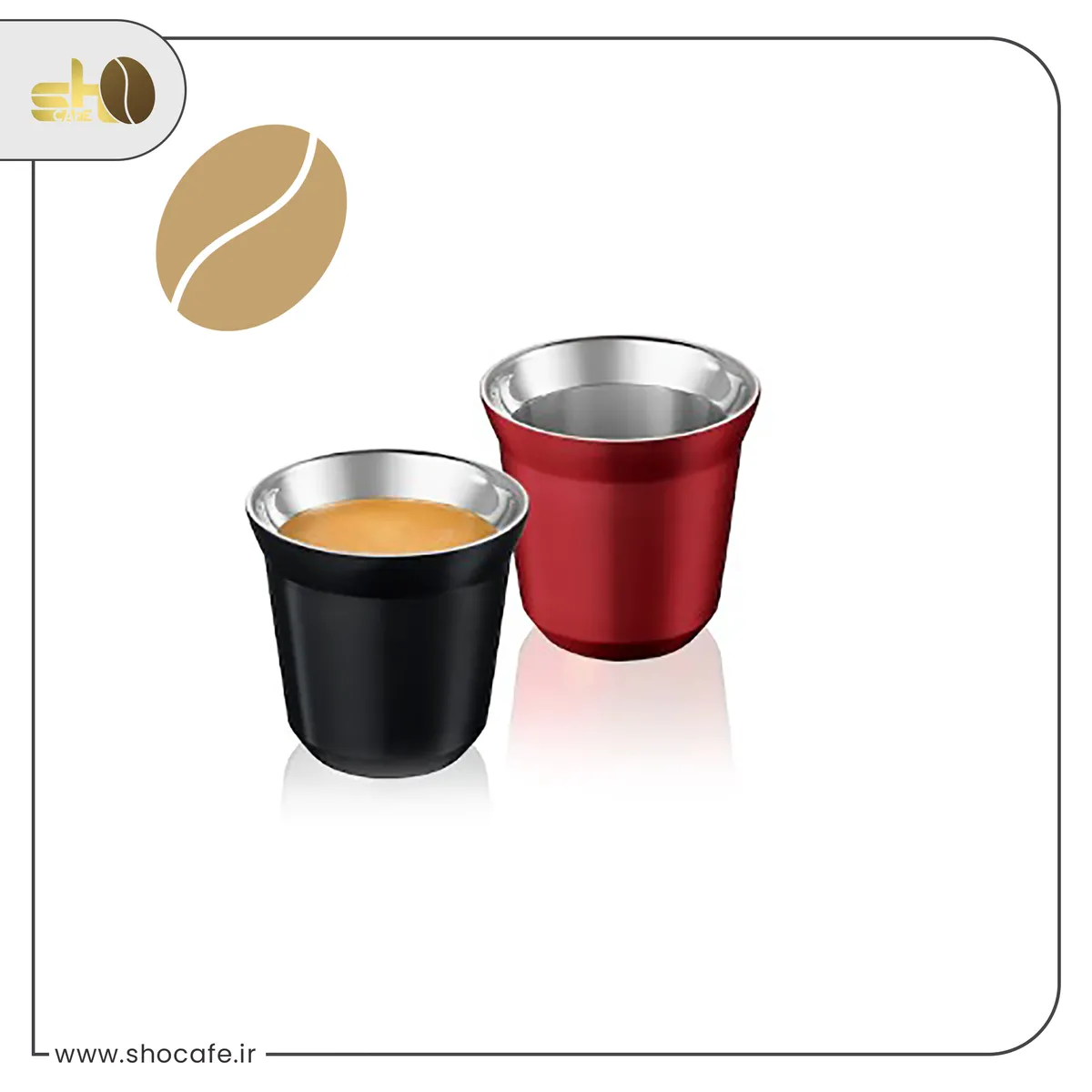 Pixie 2024 espresso cup